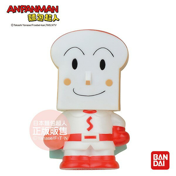 【正版公司貨】ANPANMAN 麵包超人-嗶啵發聲玩具-吐司超人(1Y6m+)-快速出貨