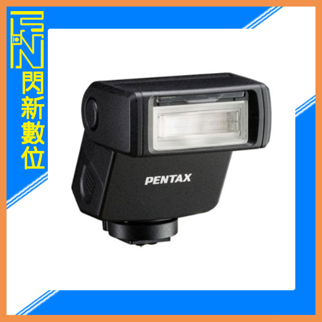 搶券最高折233｜PENTAX AF180FG 原廠 小型 閃光燈(適GRIII、GRIIIX)公司貨 GR3 GR3X【CUBE卡最高10%回饋】