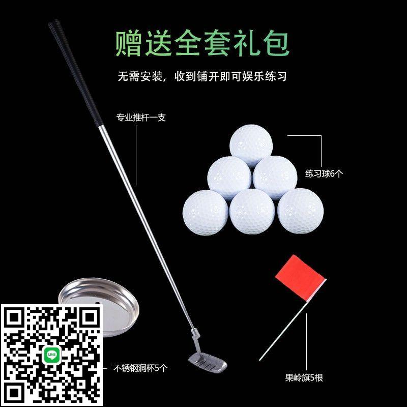 JH室內高爾夫果嶺推桿練習器家庭辦公室推桿練習毯任意尺寸可定製