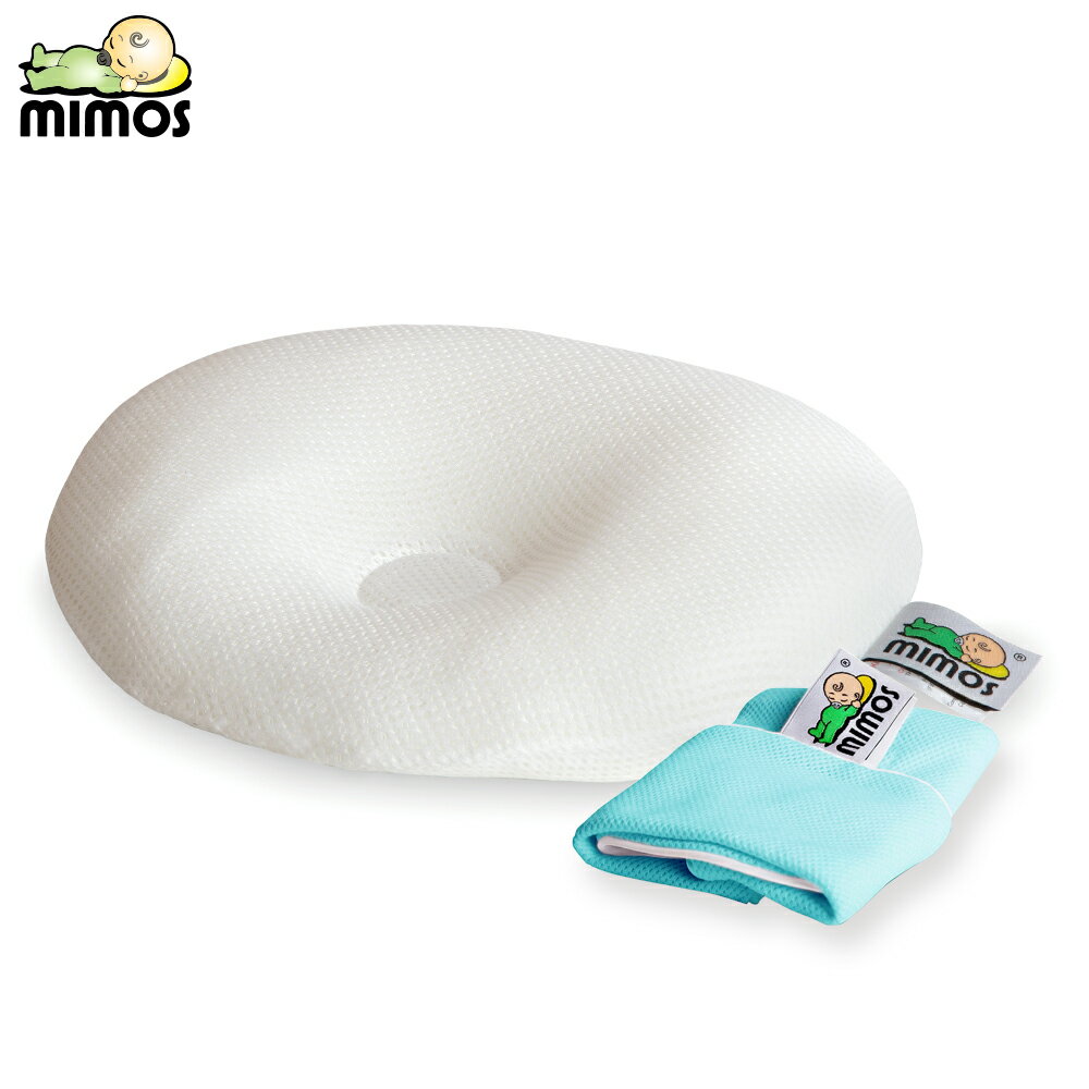 MIMOS 3D自然頭型嬰兒枕 S 【枕頭+湖綠色枕套】( 0-10個月適用 )