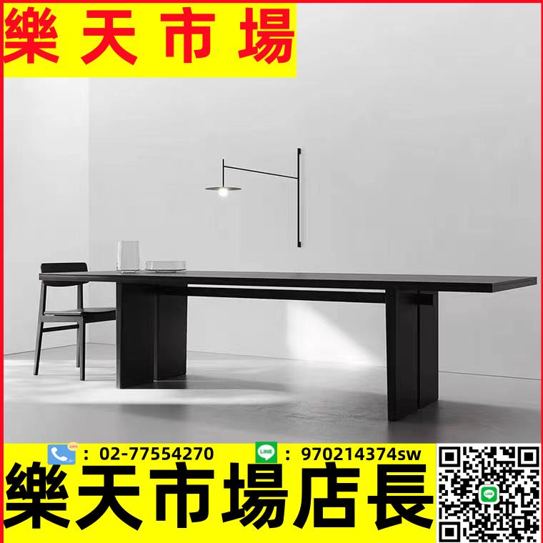 極簡實木餐桌簡約客廳長條桌現代辦公桌黑色原木大板桌會議桌
