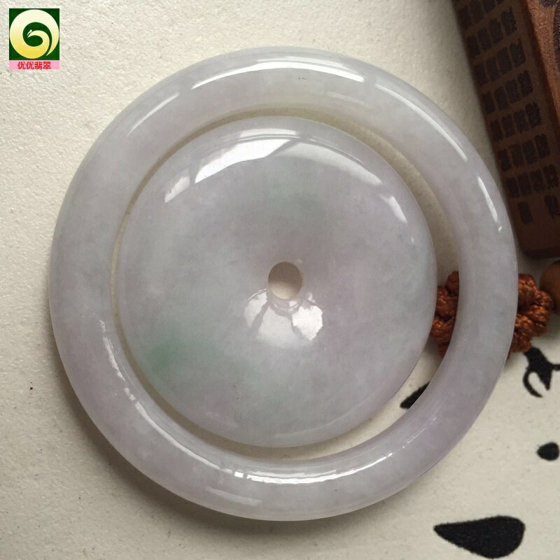 優優翡翠天然A貨平安扣紫羅蘭母子平安扣母子同心翡翠掛墜項鏈