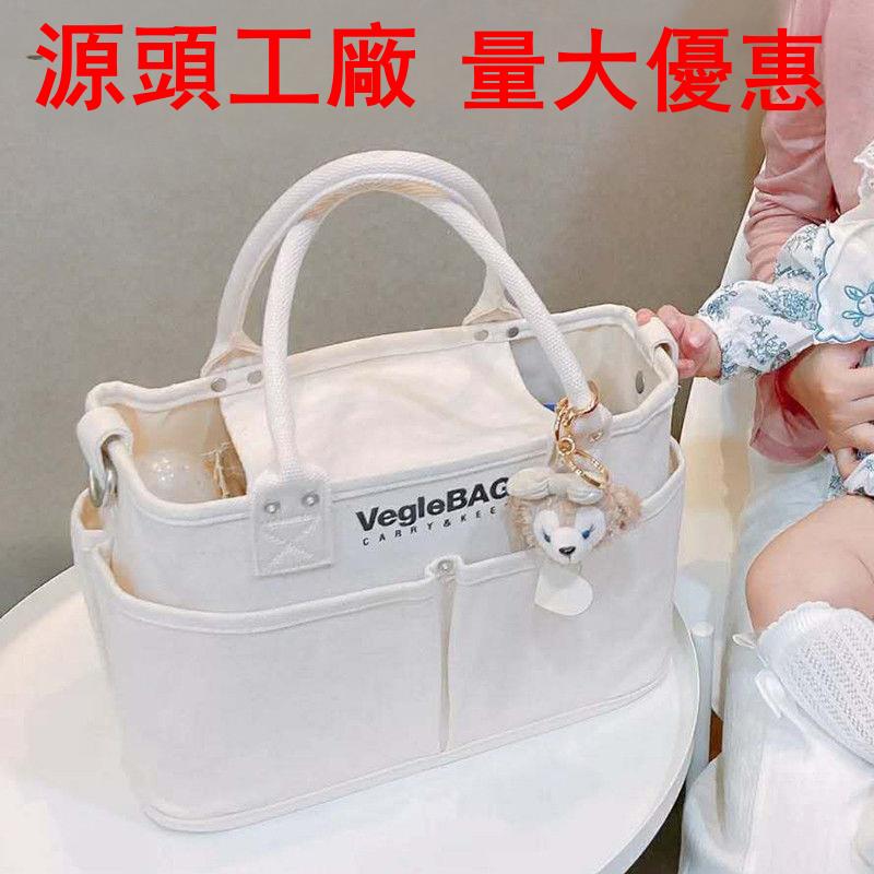 bag多功能母嬰包日本vegie媽媽咪包帆布包女斜挎大容量手提托特包