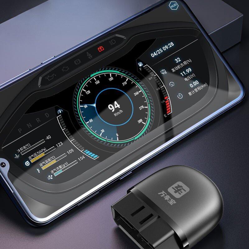 【檢測專家 現貨】萬車寶XTOOL藍芽OBD2汽車故障檢測儀obd朗仁AD10發動機診斷儀