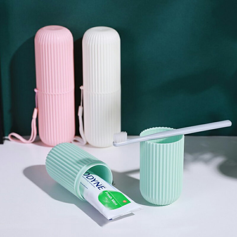 便攜式旅行牙刷牙具收納盒套裝創意簡約情侶洗漱口杯牙缸刷牙杯子