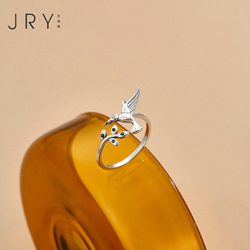 S925純銀戒指女小眾設計感時尚個性小鳥樹葉開口可調節精致指環潮