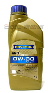 RAVENOL Super Synthetic Hydrocrack SSH SAE 0W30 合成機油【最高點數22%點數回饋】