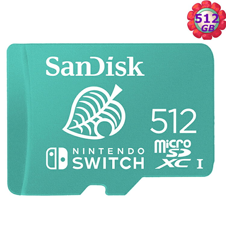 SanDisk 512GB 512G microSDXC【Nintendo SWITCH】microSD SD SDHC 100MB/s U3 SDSQXAO-512G 任天堂記憶卡