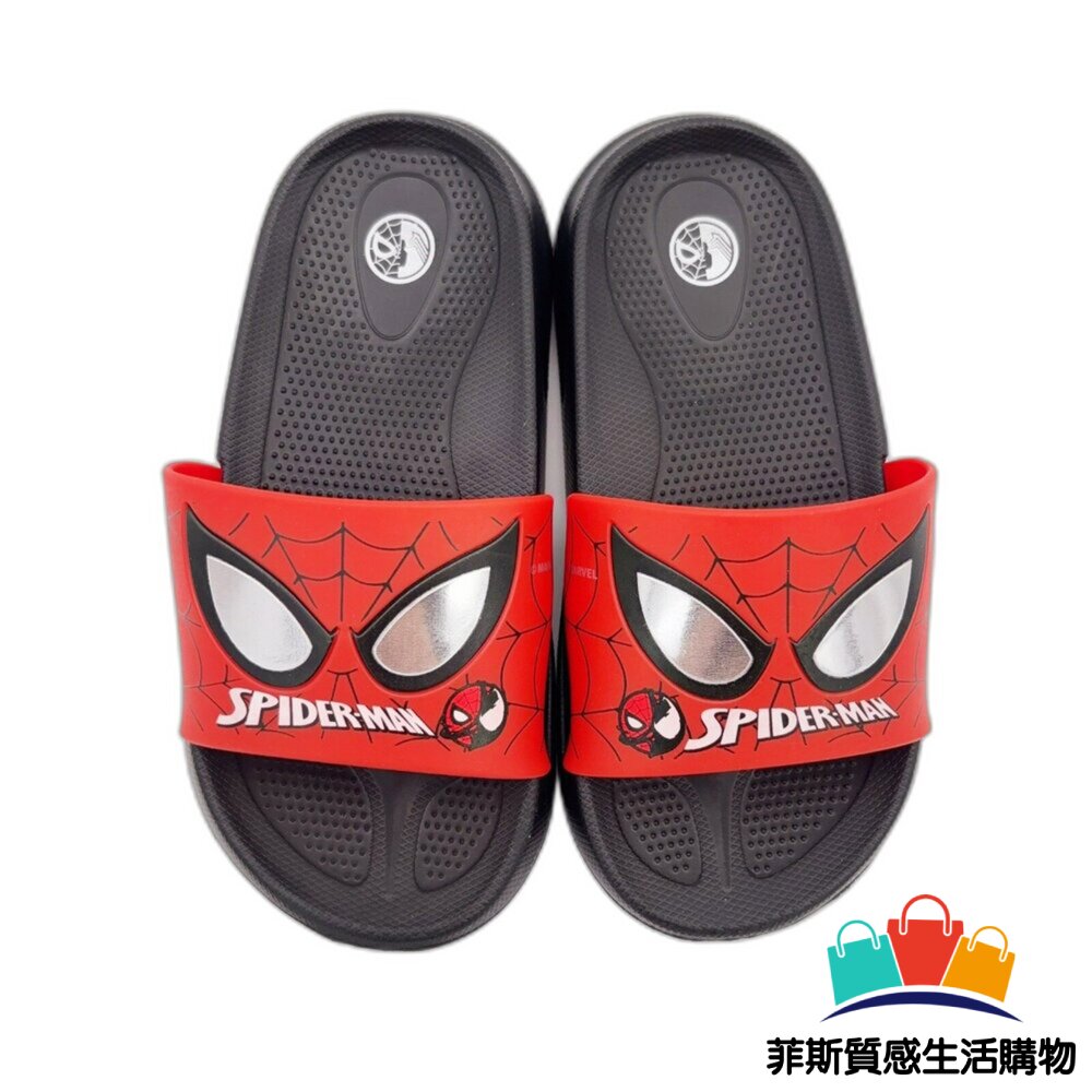 台灣製MIT蜘蛛人拖鞋 - 嬰幼童鞋 中大童 童鞋 漫威英雄 SPIDERMAN 台灣製童鞋 大童鞋 MARVEL 中童鞋 男童鞋 蜘蛛人 MIT童鞋 卡通童鞋 室內拖鞋 拖鞋 室外拖鞋 台灣製 MIT