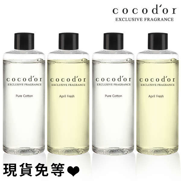 韓國 cocod'or 香氛擴香瓶補充瓶 200ml 補充瓶 擴香 香氛 香味 芳香劑 香氛劑 香氛 cocodor