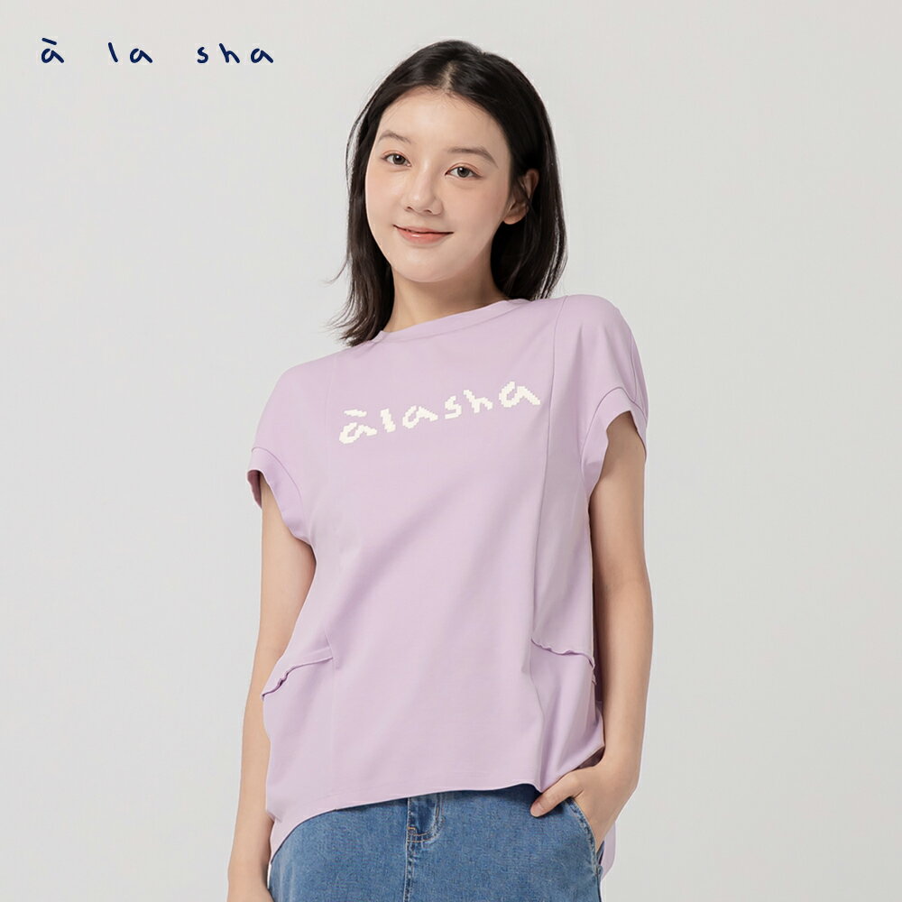 a la sha Logo印花前短後長連袖T