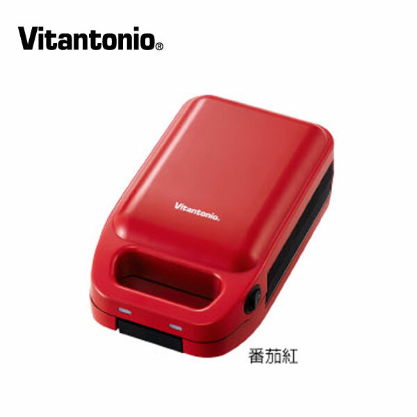 Vitantonio 厚燒熱壓三明治機 VHS-10B 番茄紅