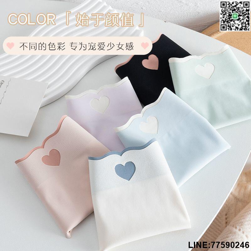 【歡樂購】【好評現貨免運】秋夏季冰絲內褲女士新款無痕抗菌純全棉襠少女生性感中腰三角短褲