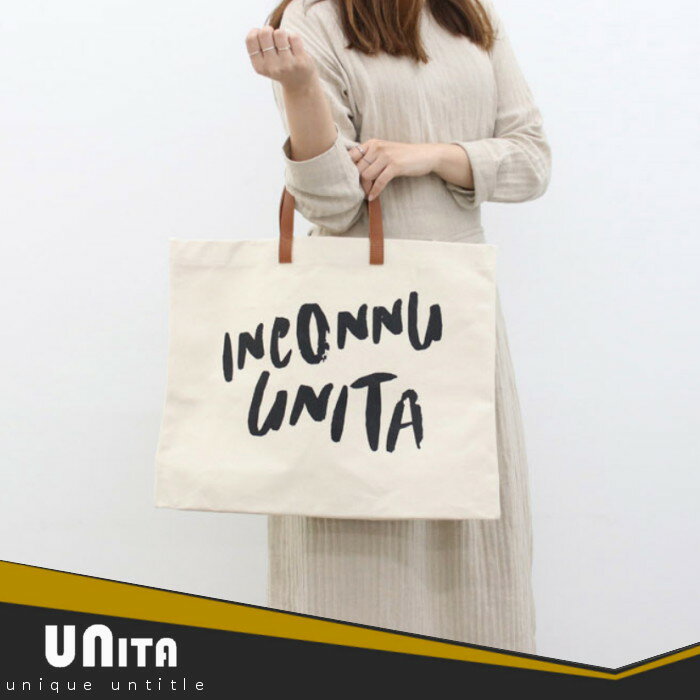 【韓國直送】側背包 正韓Unita字體帆布手提包 肩背包 NO.un0440