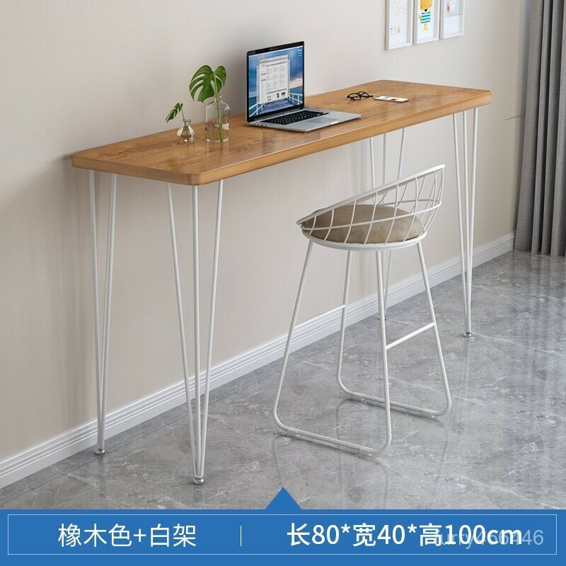 【廠家直銷】吧臺桌家用陽臺休閒高腳桌子商用奶茶店咖啡屋靠墻長條窄桌椅組閤