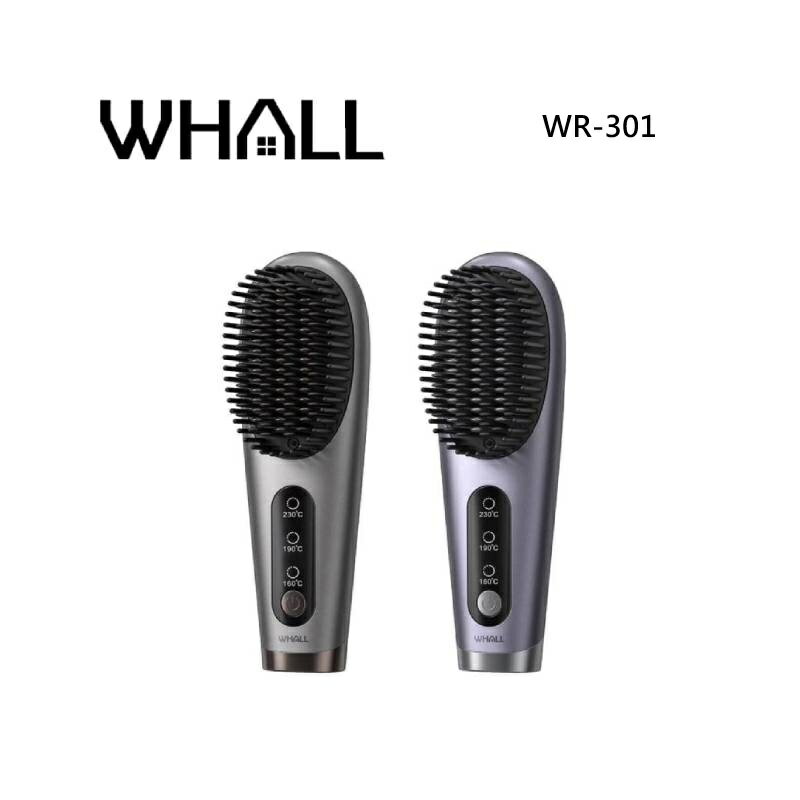 WHALL WR-301 負離子無線直髮梳 WR301