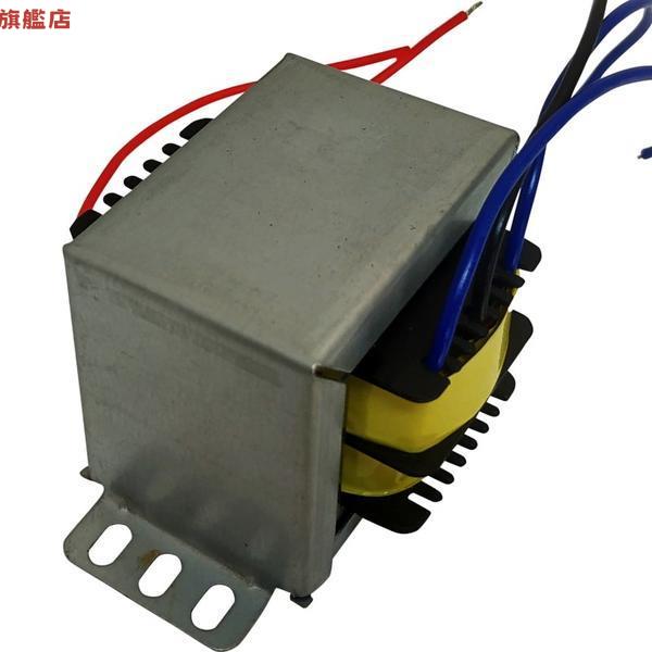 S100瓦 功放板 變壓器雙火牛12V雙15V雙18V雙24V變壓器 方牛音響變W[DD0407001]