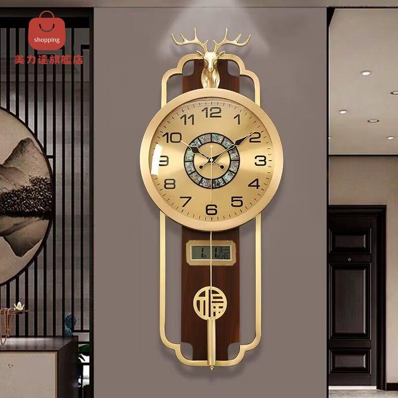 裝飾鐘 時鐘 掛鐘 新款中式黃銅掛鐘家用客廳鐘表高檔裝飾時鐘萬年歷輕奢靜音石英鐘