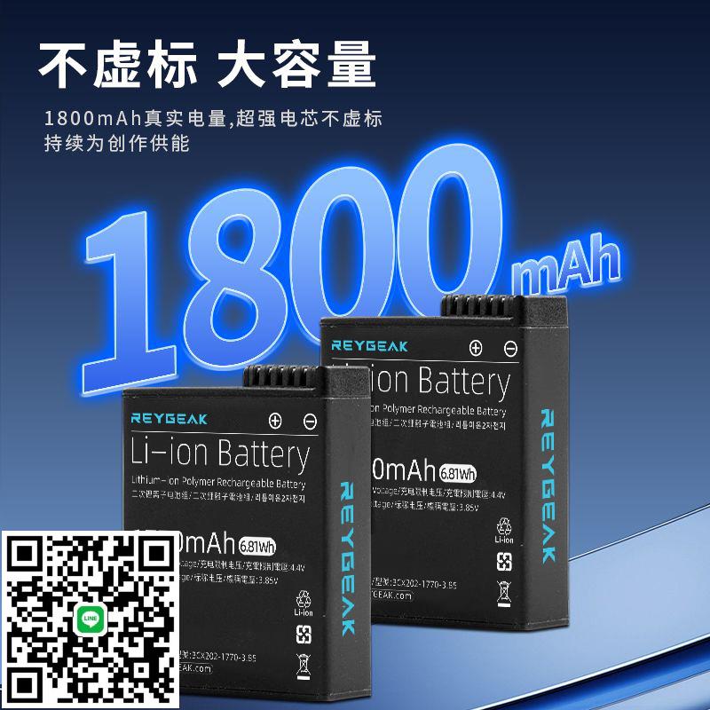 適配DJI大疆Action5pro運動相機冷極電池耐寒增強續航充電器快充充電倉高續航電池大疆action4/3電池配件