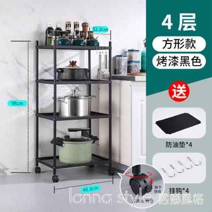 廚房置物架落地式多層收納架子不銹鋼多功能家用微波爐儲物架鍋架 YTL 【摩可美家】