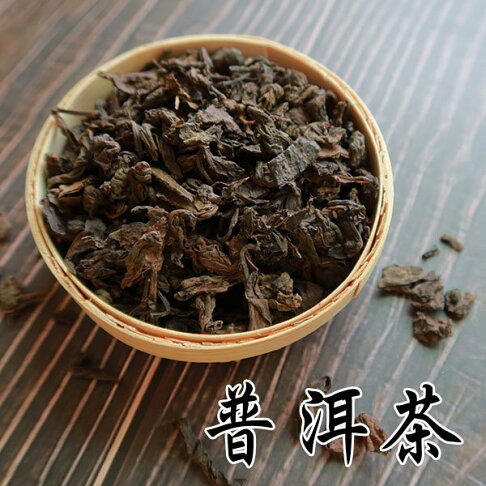 正心堂 普洱茶300克普洱散茶茶葉營業用手搖茶紅綠青烏 超商免運樂天雙11購物節領券再折111 正心堂花茶行直營店 正心堂 普洱茶300克普洱散茶茶葉營業用手搖茶紅綠青烏 超商免運樂天雙11購物節領券再折111 正心堂花茶行直營店
