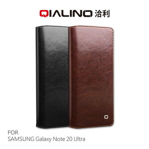 QIALINO SAMSUNG Note 20、Note 20 Ultra 經典皮套(升級版)【APP下單最高22%點數回饋】