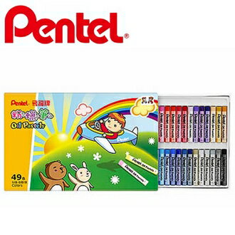 【Pentel飛龍】PHN8-50  粉蠟筆 49色+白2支 /盒