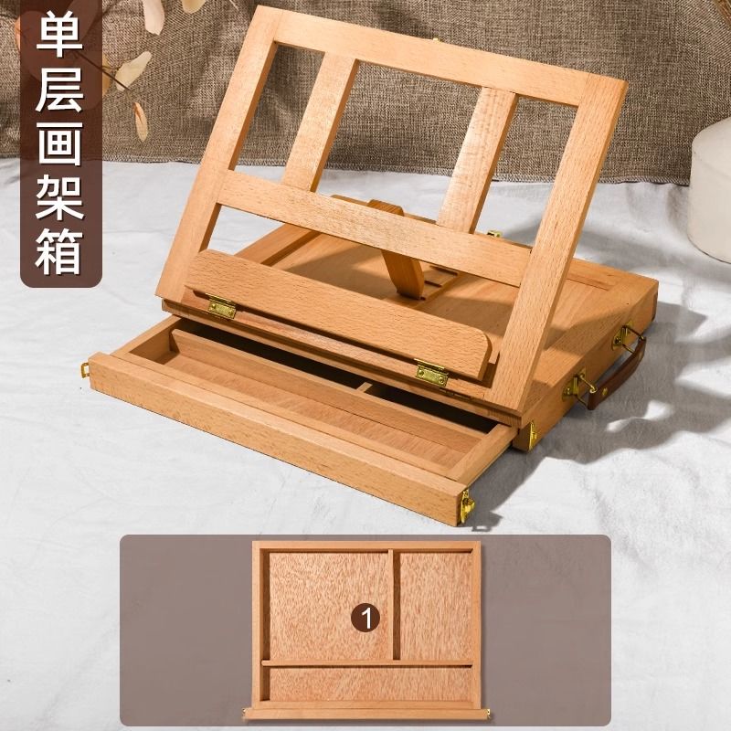 免運 附發票 畫板 畫架 畫畫 素描板 寫生板 寫生架桌面畫架畫畫工具套裝臺式油畫箱美術生專用折疊便攜式畫板油畫架特惠/快速出貨