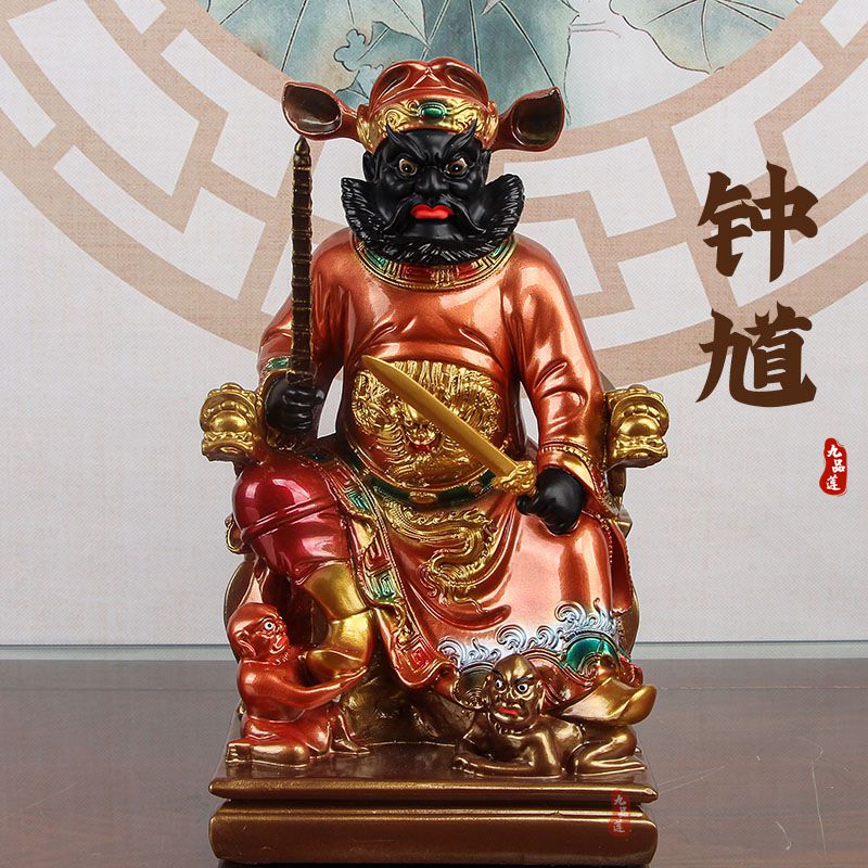 鐘馗 置物 鐘馗天師 銅像 天師 伏魔 祝福 装飾品 工芸品 美術品 鐘馗 置物 鐘馗天師 銅像 天師 伏魔 祝福 装飾品 工芸品 美術
