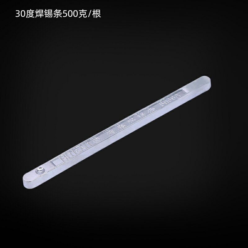 【可打統編 超低價】大功率焊錫鍋 爐手持式電 熔錫小錫鍋電工燙錫神器手提小型電錫爐 0