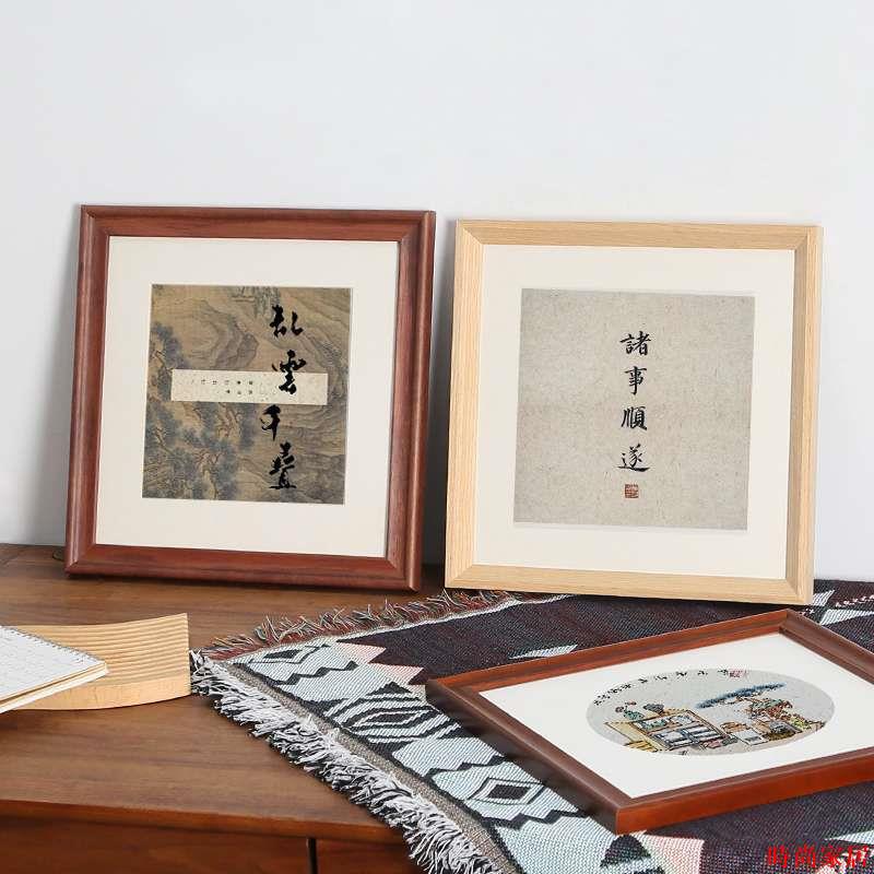 免運 相框 客製化相框 掛畫框 邊框 證書框 空框 實木木紋國畫裝裱畫框掛墻正方形書法字畫外框胡桃木色相框50cm35特惠/開立發票A0926