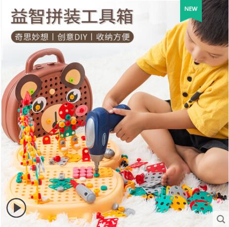 兒童擰螺絲釘組裝拆卸拼裝工具箱電鉆寶寶動手益智力2玩具男孩3歲【林之舍】