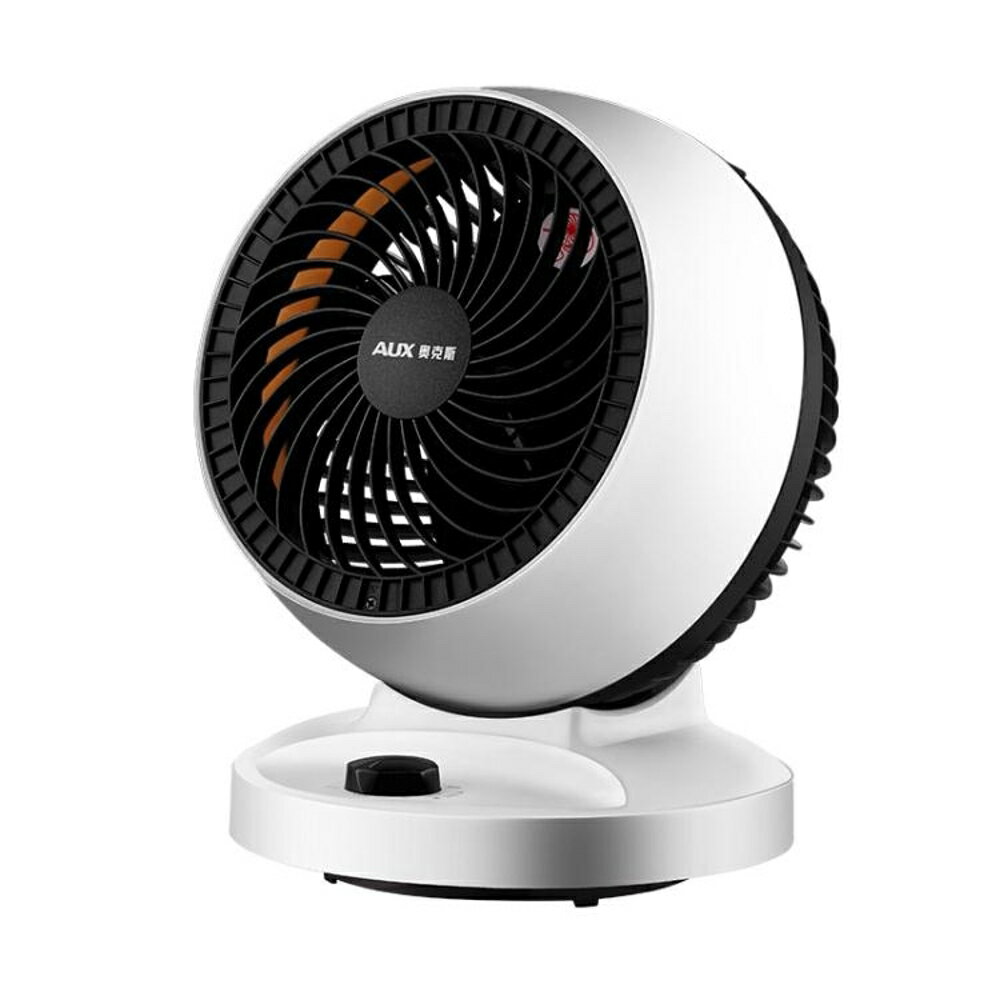 電風扇循環扇家用渦輪空氣對流扇立體搖頭學生靜音臺式電扇DF 清涼一夏鉅惠