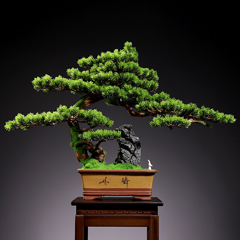 優樂悅~模擬迎客松盆景室內綠植盆栽桌面假樹仿生植物景觀客廳裝飾品擺件