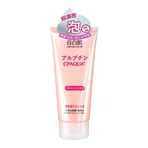 自白肌 美白熊果素鐳射潔顏乳(100g)『Marc Jacobs旗艦店』D098230