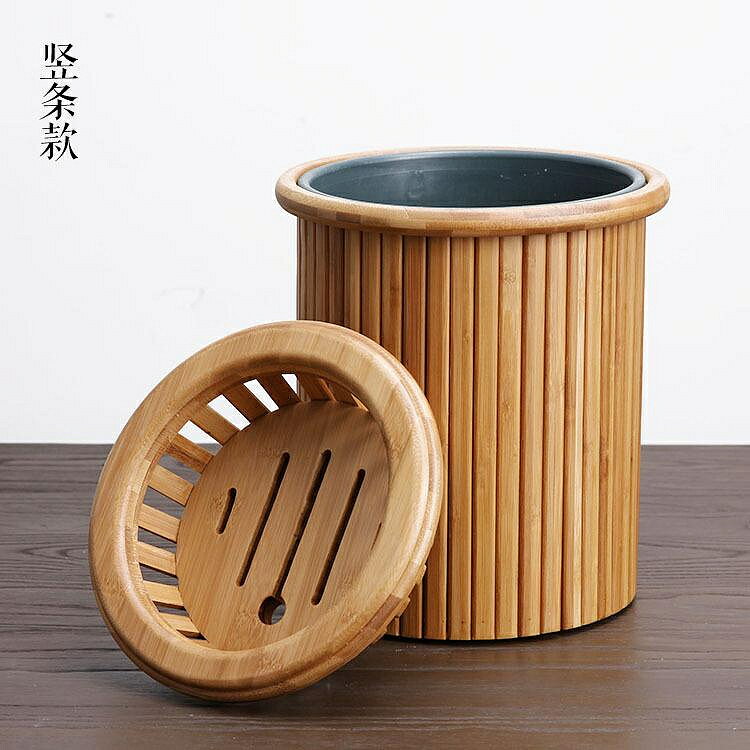 茶桶茶渣桶竹實木茶葉垃圾桶茶具排水桶功夫茶水號帶蓋山山竹木
