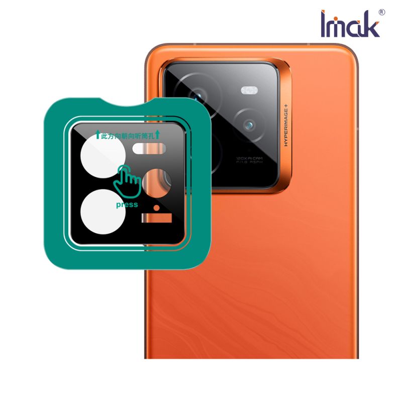 Imak 艾美克 Realme GT7 Pro 5G 鏡頭玻璃貼(曜黑版)(自帶定位版) 奈米吸附 鏡頭貼 鏡頭保護貼 鏡頭膜