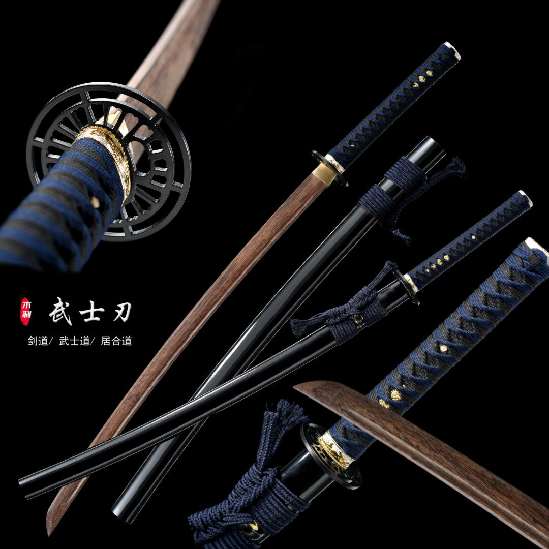 {臺灣公司貨 可打統編}武士刃唐橫刀帶鞘木刀一體兒童玩具竹木質刀劍武術表演道具未開刃