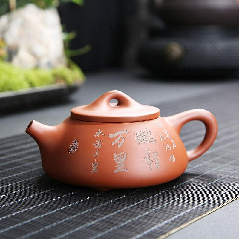 【百貨屋二號】紫砂壺原礦紫泥石瓢壺功夫茶壺紫砂泥茶具手工紫沙壺簡約壺