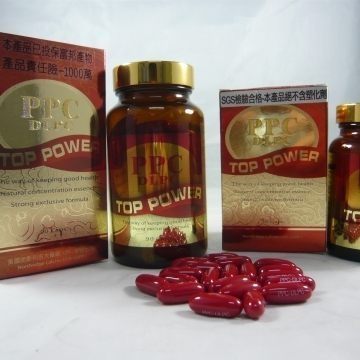 保力康PPC 軟膠囊 排裝/罐裝 90caps 0