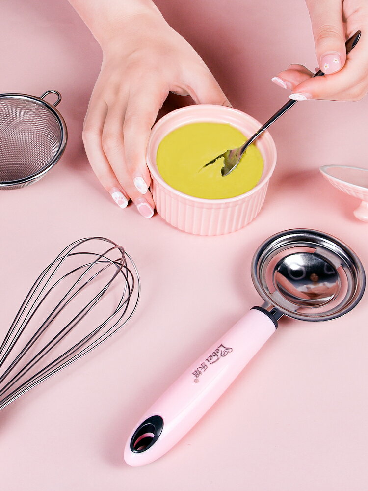 家用廚房寶寶輔食工具漏勺嬰兒過濾網篩蛋清蛋黃分離器雞蛋羹套裝 3