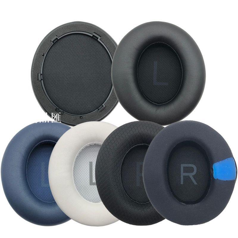 【全球優品匯】適用Anker Soundcore安克聲闊Life Q45耳機套頭戴降噪耳罩海綿套