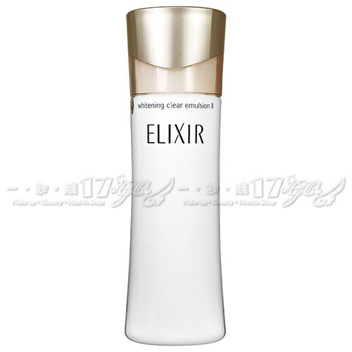 【VT薇拉寶盒】SHISEIDO 資生堂 怡麗絲爾 淨白柔膚乳(II滋潤型)(130ml)