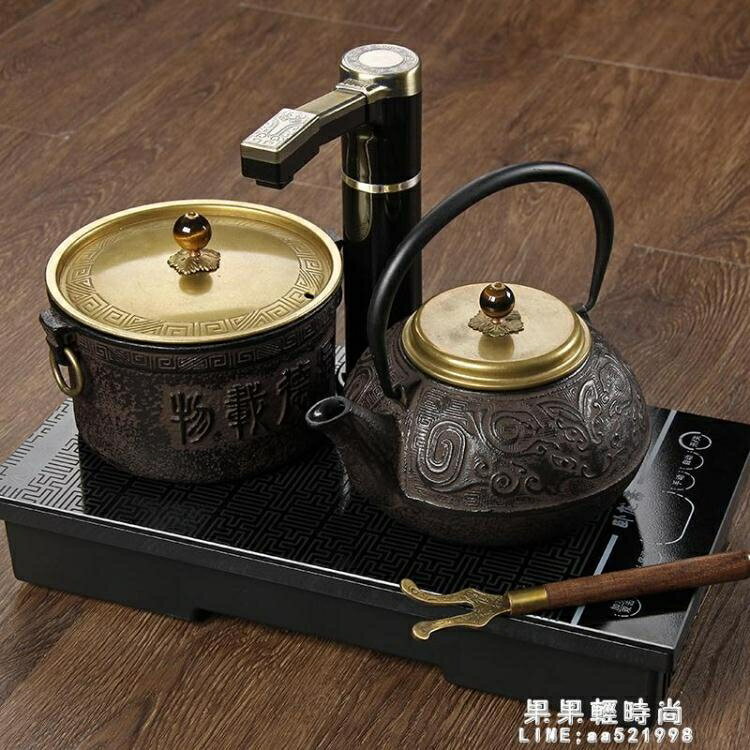 電磁茶雙爐自動上加抽水電熱燒水茶壺嵌入式茶桌茶台幾鐵壺泡茶 全館免運