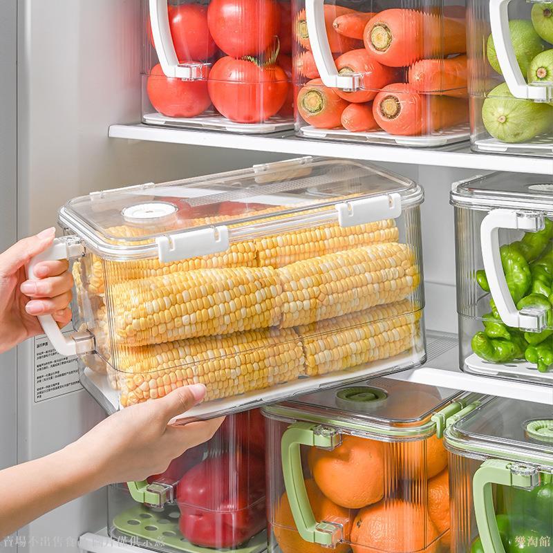 冰箱收納保鮮盒食品級透明冷凍專用廚房密封盒雞蛋水果蔬菜整理盒