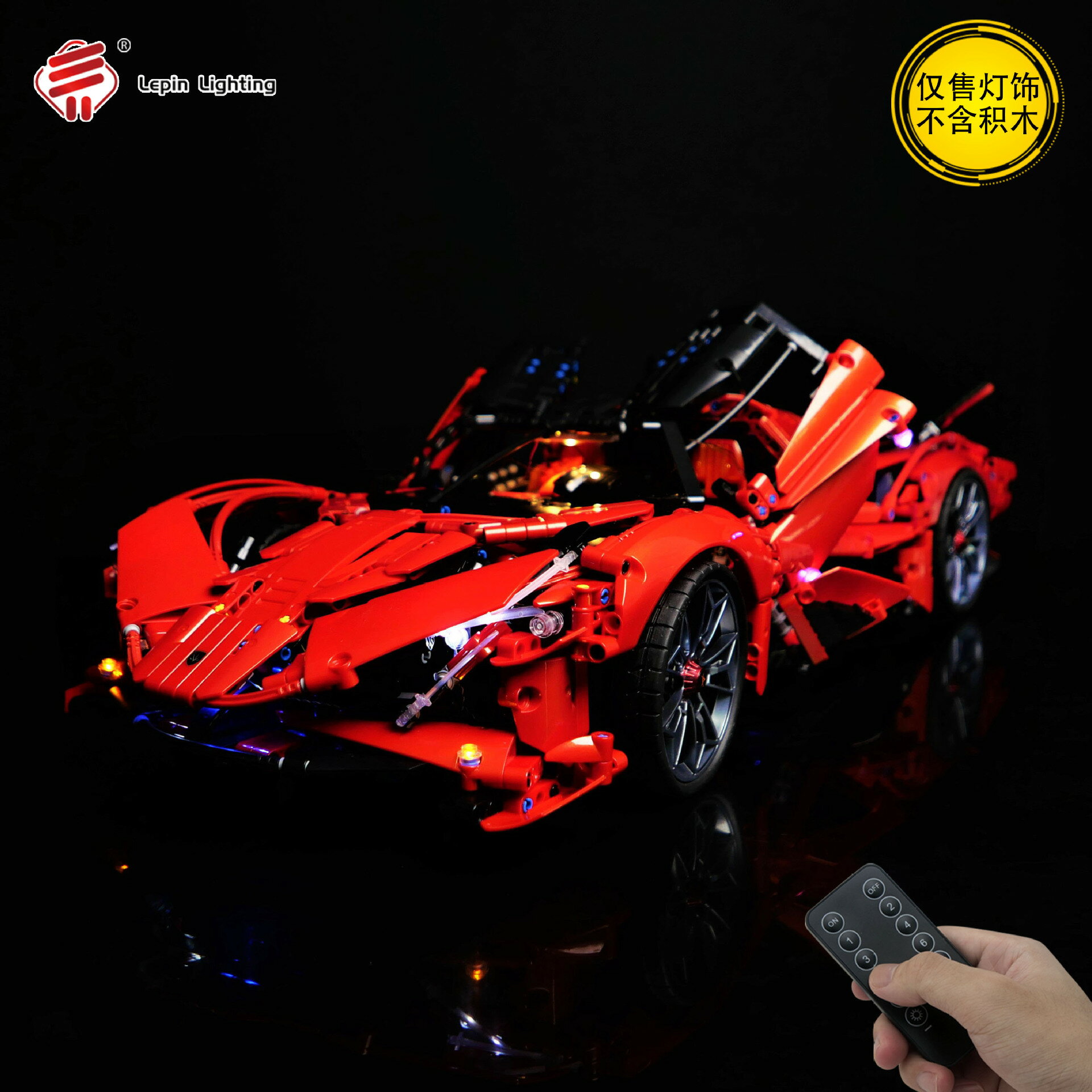 【喜挖】積木燈飾相容樂高模玩1:8阿波羅EVO燈光配件DIY益智 組裝