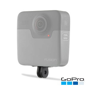 【GoPro】Fusion安裝接頭
