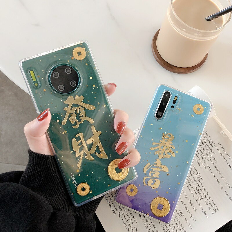 燙金暴富發財幸運適用三星note10pro手機殼20Ultra復古銅錢S20+滴膠閃粉文字S10+plus透明矽膠套S9招財貓S8女