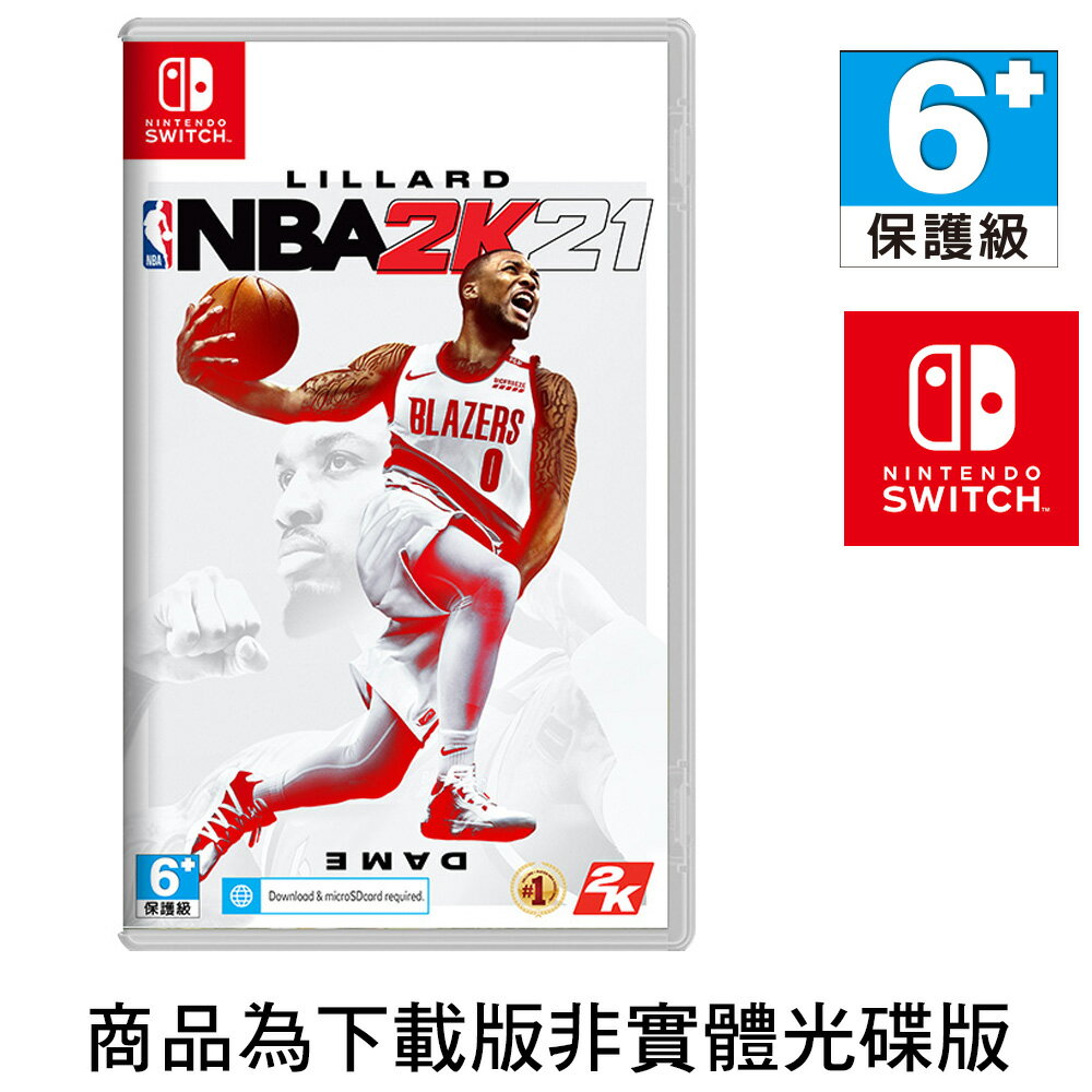 任天堂 NS SWITCH NBA 2K21 下載版
