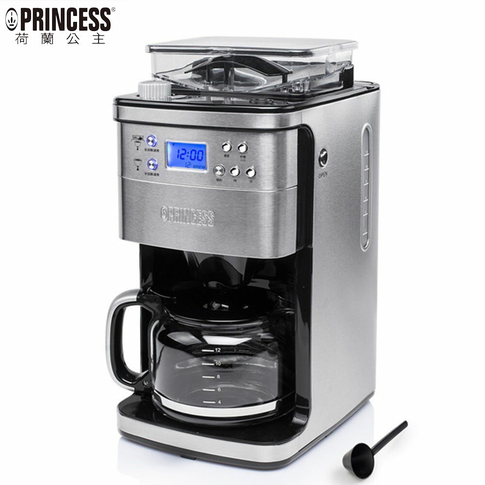 【2025專屬特價】荷蘭公主 Princess 全自動智慧型美式咖啡機 可調整杯數